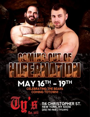 Ty's Bar NYC by null