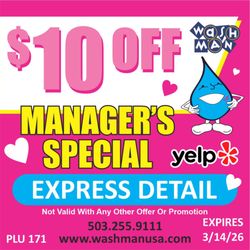 Washman Car Wash - Montavilla