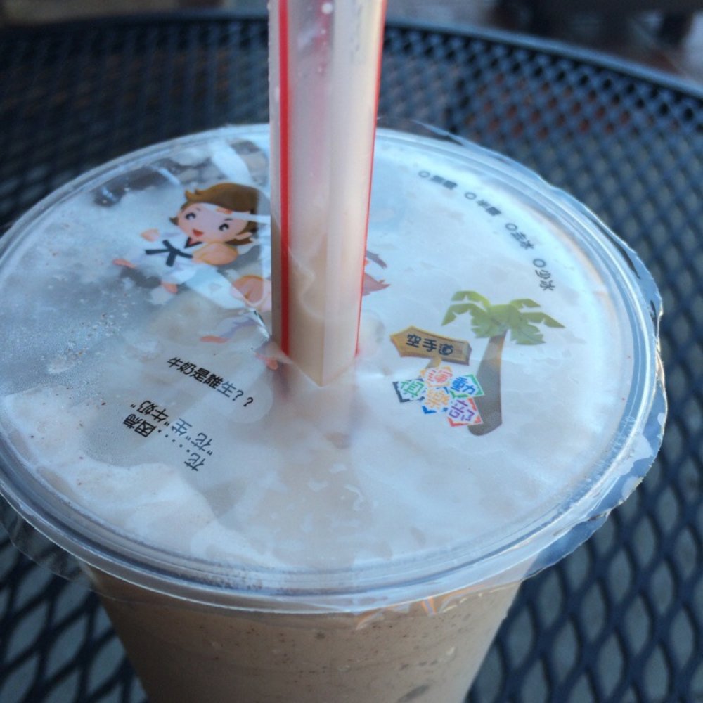 Tapioca Delight - Horchata without bobbas and Splenda. Very tasty - Coffee & Tea Near Me - Salinas, California Tapioca Delight - Horchata without bobbas and Splenda. Very tasty - Coffee & Tea Near Me - Salinas, California