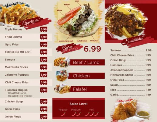 Menu photo 5 Halal Khorasan kabob & Gyro Carmichael, CA