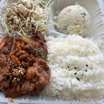 Cafe The Mani - Delicious lunch special #2, spicy pork - Korean Near Me - Lawrence, Kansas