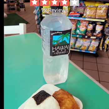 Minit Stop - I stopped by the Minit Stop in Kihei for a quick snack! - Convenience Stores Near Me - Kihei, Hawaii Minit Stop - I stopped by the Minit Stop in Kihei for a quick snack! - Convenience Stores Near Me - Kihei, Hawaii