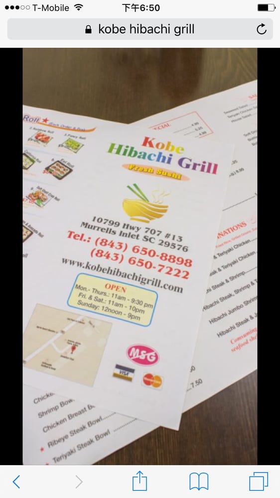 Kobe Hibachi Grill