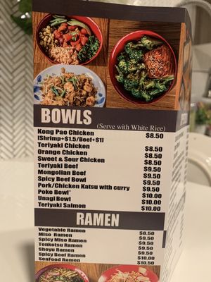 Menu photo 4 Nora Asian Fresh Phoenix, AZ