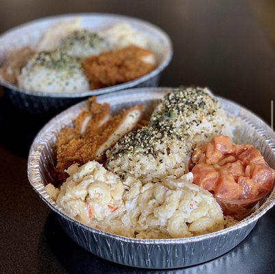 Makai Island Grill by null