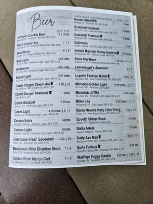 Menu photo 1 Rockwoods Otsego, MN