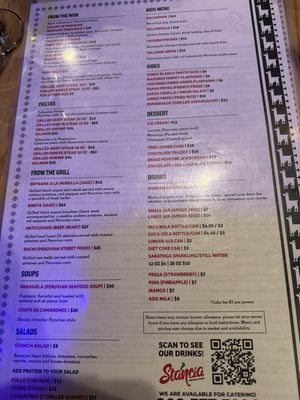 Menu photo 2 Stancia Peruvian Fusion Restaurant Linden, NJ Menu photo 2 Stancia Peruvian Fusion Restaurant Linden, NJ
