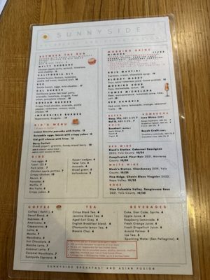 Menu photo 2 Sunny Side Breakfast Sacramento, CA Menu photo 2 Sunny Side Breakfast Sacramento, CA