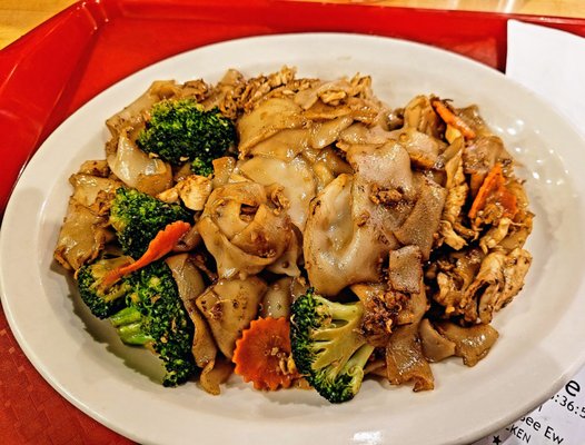 O'Char Thai by null