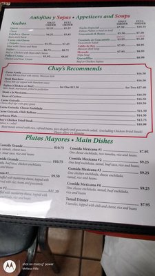 Menu photo 1 Chuy's Mexican Restaurant 5 Haltom City, TX