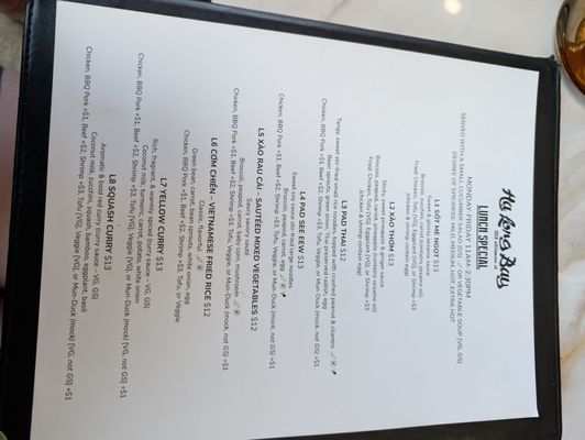 Menu photo 1 Ha Long Bay Madison, WI Menu photo 1 Ha Long Bay Madison, WI