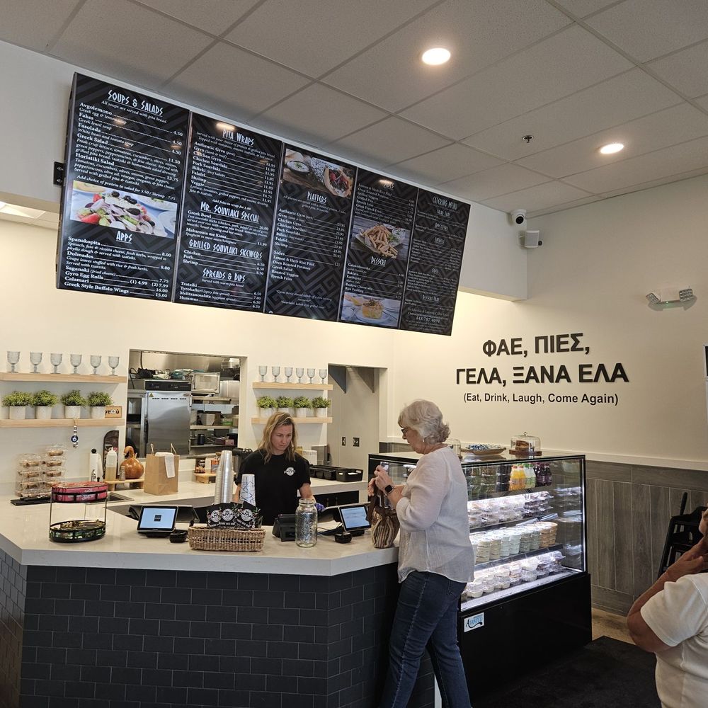 Mr. Souvlaki - Order counter and Deli Case. Plus the nice young lady with a good sense of humor... - Greek Near Me - Nottingham, Maryland Mr. Souvlaki - Order counter and Deli Case. Plus the nice young lady with a good sense of humor... - Greek Near Me - Nottingham, Maryland