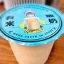 Photo of Yomie's Rice X Yogurt