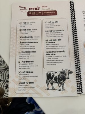 Menu photo 5 Pho Lovers 4 Rowland Heights, CA