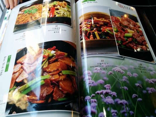 The Old Street Chinese Restaurant by null