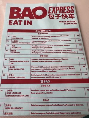 Petit Bao - Bastille by null