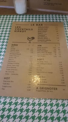 Menu photo 2 Kipkot Brussels, BRU Menu photo 2 Kipkot Brussels, BRU