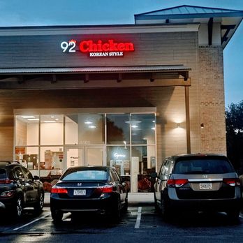 92 Chicken - Street view - Korean Near Me - Pooler, Georgia 92 Chicken - Street view - Korean Near Me - Pooler, Georgia