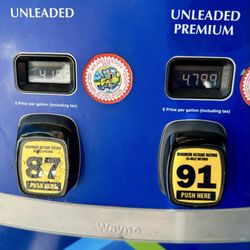 Sams Club Gasoline - Gas Prices (6/29/2025)