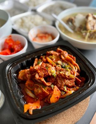 Seoul Soulongtang by null