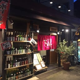 花山葵 Japanese 塚口町1丁目12 24 尼崎市 兵庫県 Japan Restaurant Reviews Phone Number Yelp