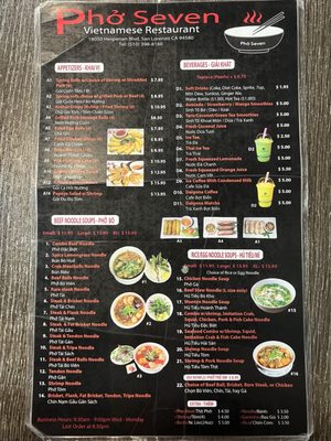 Menu photo 8 Pho Seven San Lorenzo, CA Menu photo 8 Pho Seven San Lorenzo, CA