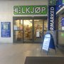 Elkjøp Stormarked Hønefoss