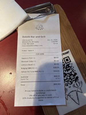 Dokebi Bar and Grill by null