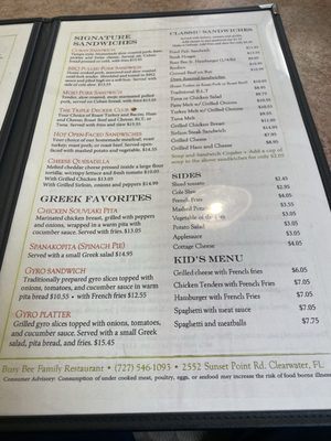 Menu photo 4 Busy Bee Snak Shop Pinellas Park, FL Menu photo 4 Busy Bee Snak Shop Pinellas Park, FL