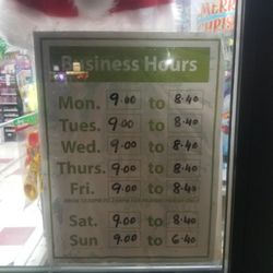 Lucky 99 Cents - Lucky 99 cents, Franklin Square