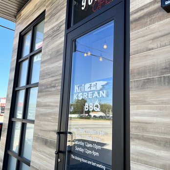 Kui Korean BBQ - the front of the restaurant - Korean Near Me - Highland, Indiana