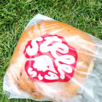 Stella's Bakery - Hot and spicy cheese bread - Bakeries Near Me - Madison, Wisconsin
