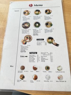 J SAN RAMEN FULLERTON by null