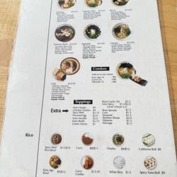 J San Ramen - Menu as of 04-18-25