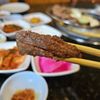 Han Il Kwan gift card