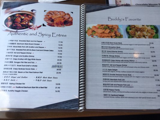 Menu photo 8 River House Chinese Cuisine Edgewater, NJ Menu photo 8 River House Chinese Cuisine Edgewater, NJ