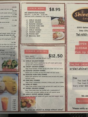 Menu photo 7 Shine Thai Cuisine Daly City, CA Menu photo 7 Shine Thai Cuisine Daly City, CA