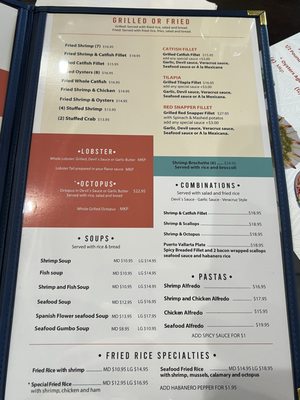 Menu photo 2 Spanish Flowers Seafood Houston, TX Menu photo 2 Spanish Flowers Seafood Houston, TX