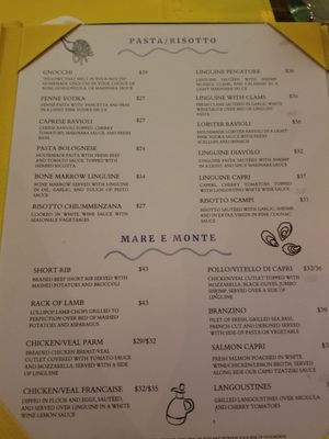 Menu photo 7 Capri Philadelphia, PA Menu photo 7 Capri Philadelphia, PA