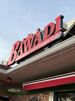 Bawadi Mediterranean Grill by null