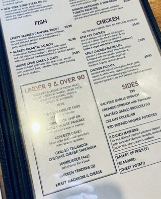 Menu photo 3 The Kettle Manhattan Beach, CA Menu photo 3 The Kettle Manhattan Beach, CA