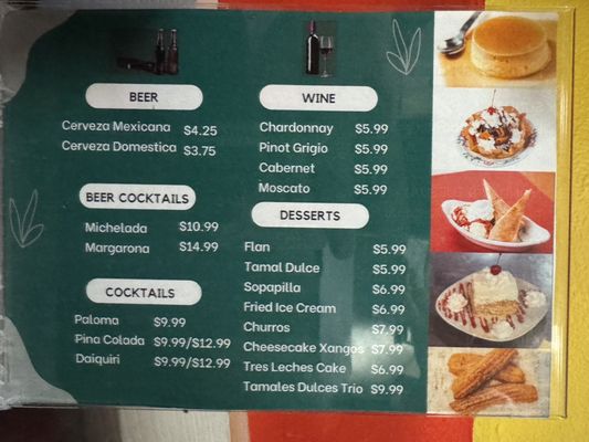 Menu photo 3 El Indio Saint Louis, MO Menu photo 3 El Indio Saint Louis, MO