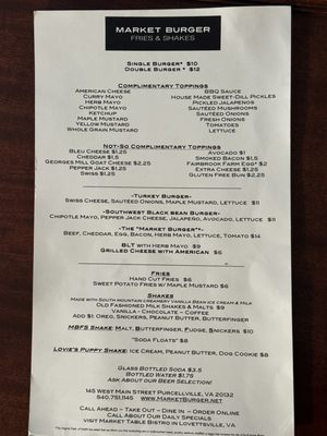 Menu photo 2 Market Burger Purcellville, VA Menu photo 2 Market Burger Purcellville, VA