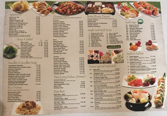 Golden Ginger Bistro 1020 W 300 N Clearfield Ut Restaurants Mapquest