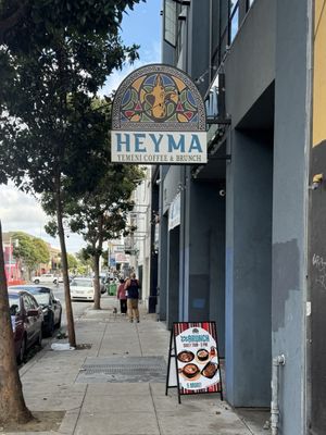 Heyma Yemeni Coffee & Brunch by null