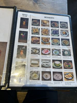 Menu photo 5 Khao Nom Elmhurst, NY