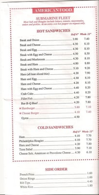 Menu photo 4 Andy's Carry Out Arlington, VA