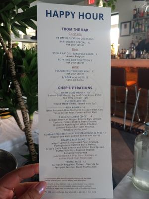 Menu photo 3 Sel Scottsdale, AZ Menu photo 3 Sel Scottsdale, AZ