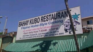 Kubo Restaurant, formerly Bahay Kubo by null