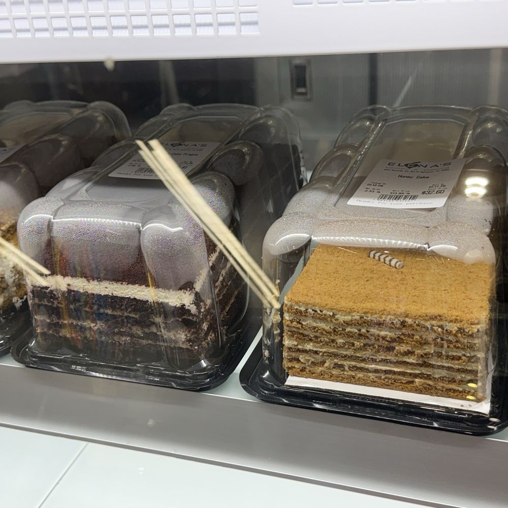 Elena's Kitchen & Catering - Cakes - Caterers Near Me - North Highlands, California Elena's Kitchen & Catering - Cakes - Caterers Near Me - North Highlands, California
